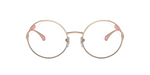 BV6159 Pink/Clear M
